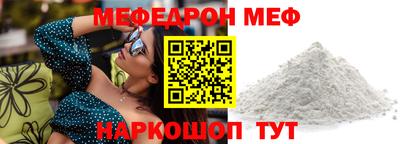гашишное масло Кулебаки