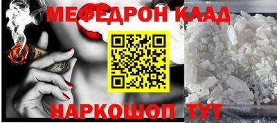 мет Кумертау