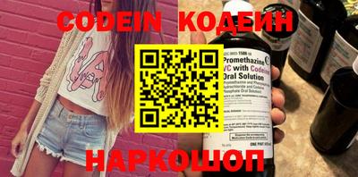 метадон Кунгур