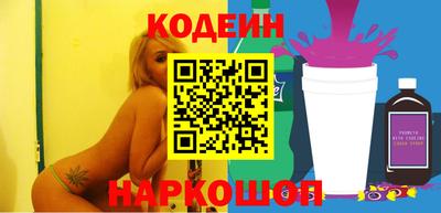 метадон Кунгур