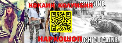 гашишное масло Кулебаки