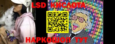 метадон Кунгур