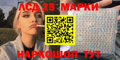 гашишное масло Кулебаки