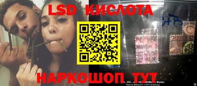 гашишное масло Кулебаки
