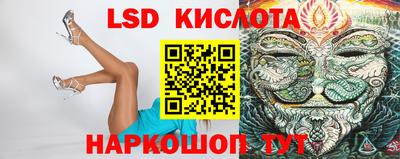 метадон Кунгур