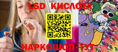 мет Кумертау