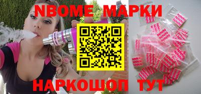 мет Кумертау