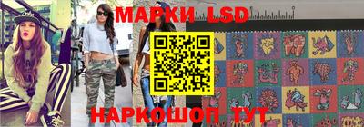 гашишное масло Кулебаки
