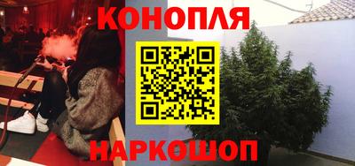 метадон Кунгур