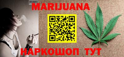 мет Кумертау