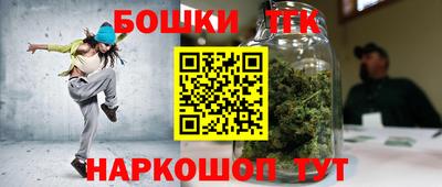 мет Кумертау