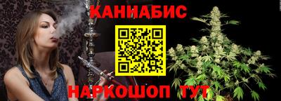 метадон Кунгур
