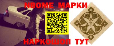 мет Кумертау