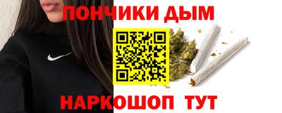 метадон Кунгур
