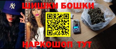 метадон Кунгур