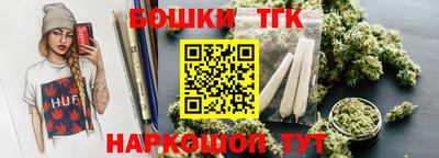 метадон Кунгур