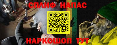 метадон Кунгур