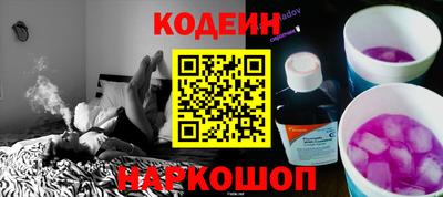 метадон Кунгур
