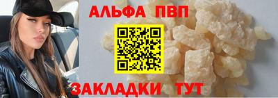 метадон Кунгур
