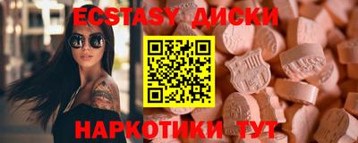 мет Кумертау