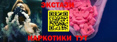метадон Кунгур