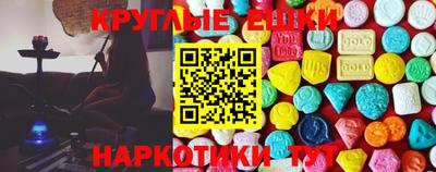 метадон Кунгур