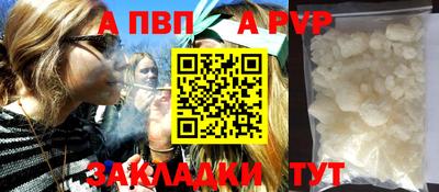 мет Кумертау