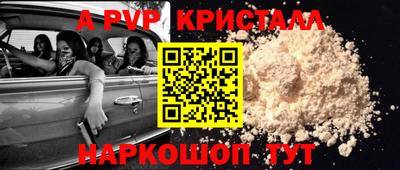 метадон Кунгур