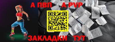 мет Кумертау