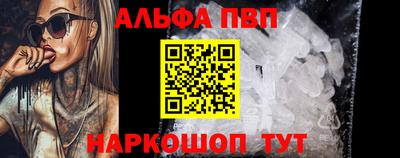 мет Кумертау