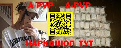 метадон Кунгур