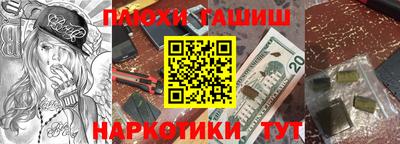 мет Кумертау