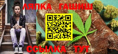 мет Кумертау