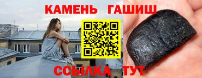 мет Кумертау