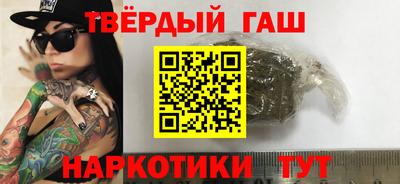 метадон Кунгур