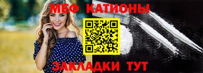 метадон Кунгур