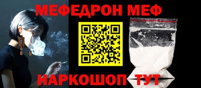 гашишное масло Кулебаки