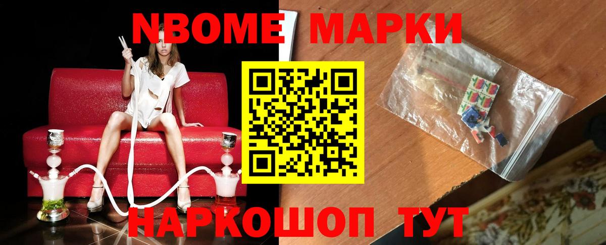 ЛСД экстази  Вход с VPN  Екатеринбург  Лсд 25 экстази кислота  LSD-25 экстази кислота 