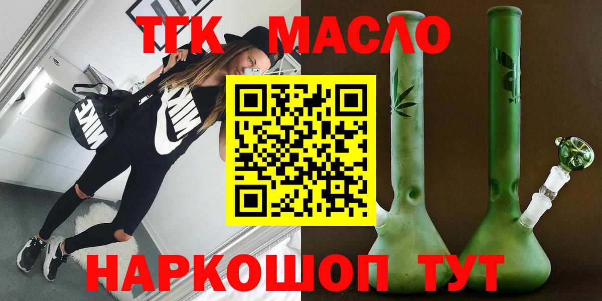 APVP Екатеринбург